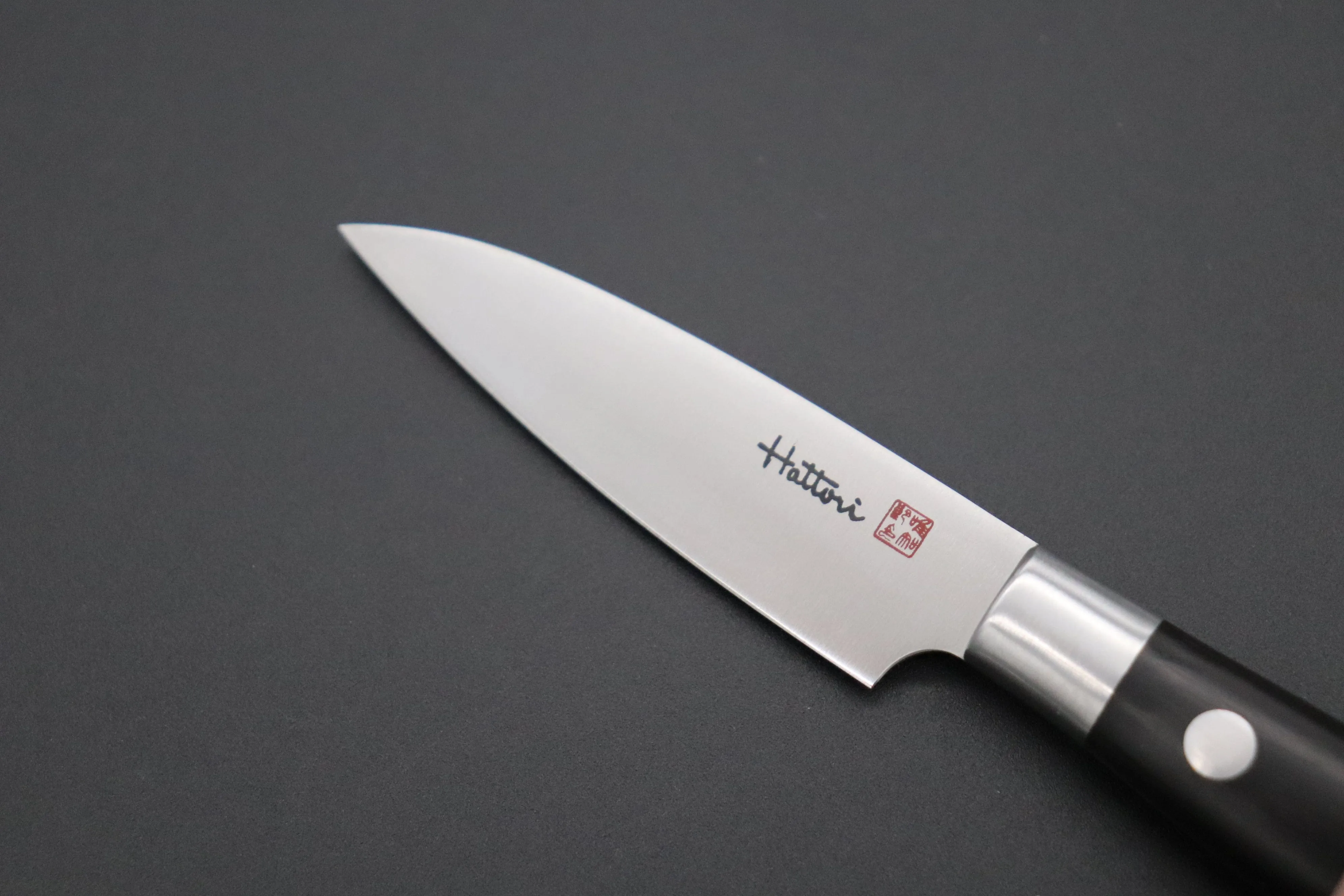 Hattori Forums FH Series FH-1A Parer 70mm (2.7 inch, African Blackwood Handle)