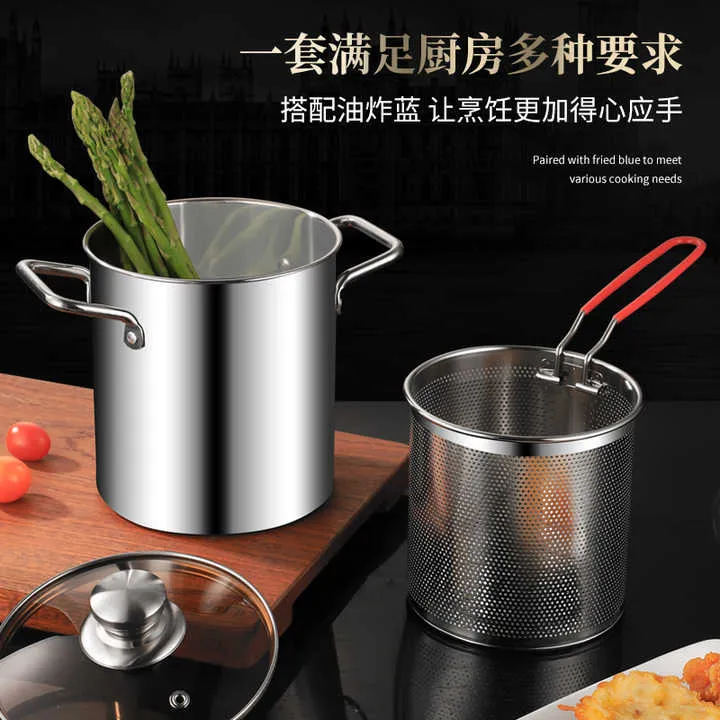 Stainless Steel Deep Fryer Pot with-وعاء قلي عميق
