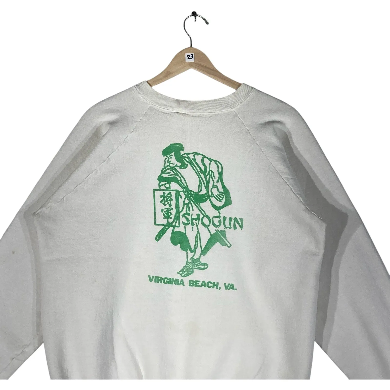 Vintage Shogun Japanese Steakhouse Crewneck