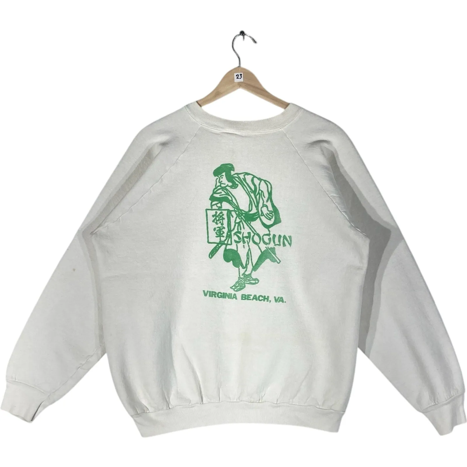 Vintage Shogun Japanese Steakhouse Crewneck